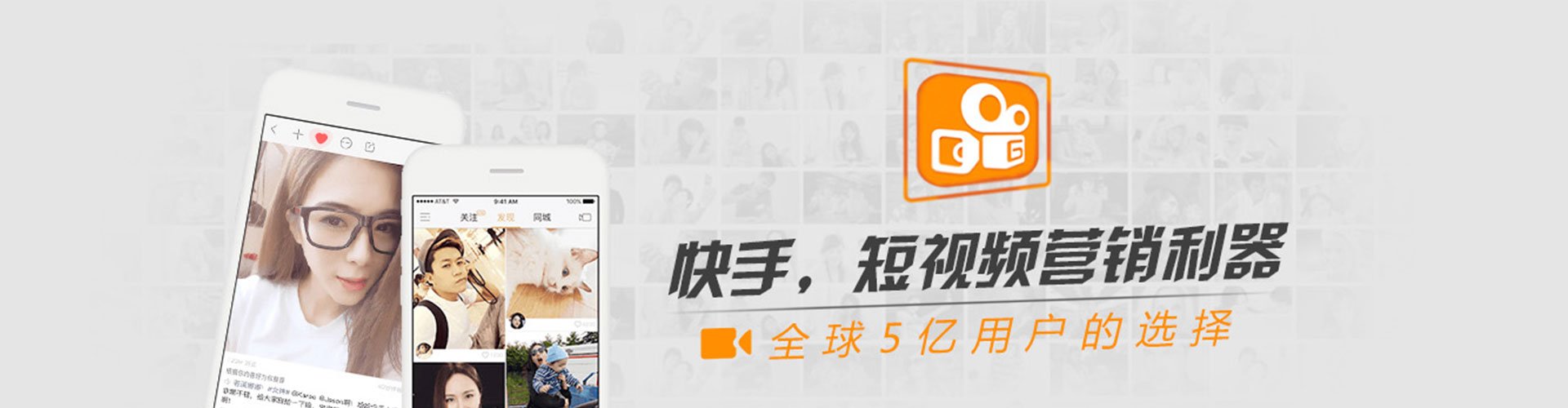 天津sem竞价员